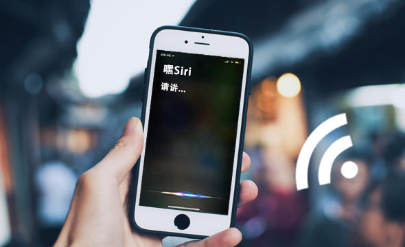 200 People - Chinese Wake-up Words Speech Data by Mobile Phone_Speech Data Solutions_Datatang_200 People - Chinese Wake-up Words Speech Data by Mobile Phone
