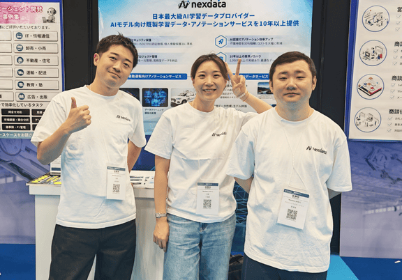 オートモーティブワールド2025秋+オートモーティブ ワールドは、カーボンニュートラル、電子化・電動化、自動運転、コネクティッド・カー、軽量化など、クルマの先端テーマの最新技術が一堂に出展。世界中の自動車メーカー・自動車部品メーカーとサプライヤーとの技術相談・商談の場として年々規模を拡大して開催しております。今回は、AUTOMOTIVE WORLD では、生成AIに関するエリア「生成AIワールド」を特設。 生成AI開発、ChatGPT連携サービス、LLM、RAGなどの生成AIに関するサービスが出展し、 生成AIの設計開発における活用を検討している自動車業種の方々が来場します。