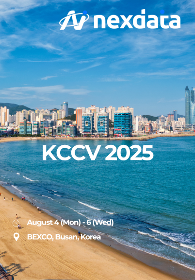 KCCV 2025+The Korean Conference on Computer Vision (KCCV), hosted annually by the Korean 
Computer Vision Society (KCVS), has established itself as the premier academic 
event in Korea for leading researchers in computer vision and artificial intelligence.
KCCV 2025 will take place from August 4 to 6, 2025, at BEXCO Exhibition Center 2 
in Haeundae, Busan, Republic of Korea, following the success of last year’s event.
